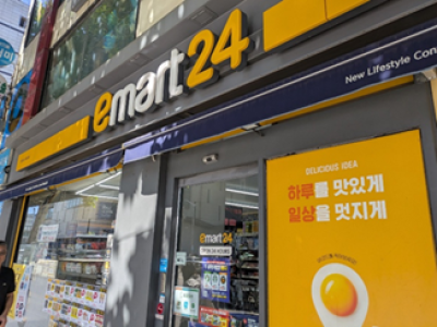 （写真）ソウル市内のEmart24