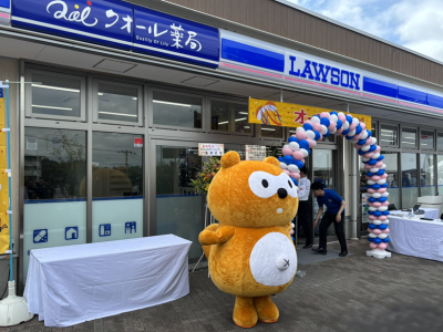 lawson5