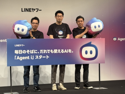 左からLINEヤフー 上級執行役員 コーポレートビジネスドメインCPO　二木 祥平氏、CPO　慎 ジュンホ氏,
級執行役員 AI Agent統括SBUリード　葭沢 光伸氏
