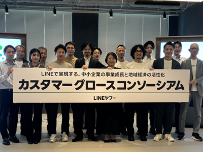 lineyahoo1