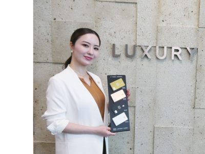 luxurycard1