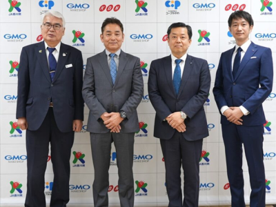 JA香川県 代表理事理事長 村川 進氏、KBN 代表取締役 北村 昌士氏、コープかがわ 代表理事理事長 亀井 愛知氏、GMOメイクショップ 代表取締役社長CEO 向畑 憲良氏