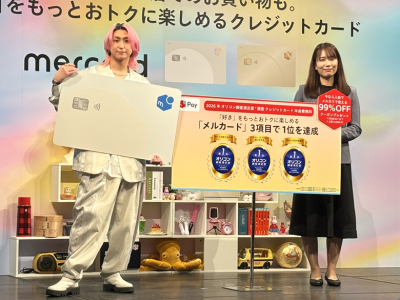 佐久間大介さん（左）とメルぺイ マーケティングチーム 責任者 星野有華里氏