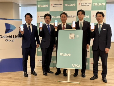 第一生命保険 専務執行役員 奥村 嘉孝氏、ベネフィット・ワン 取締役専務執行役員 緒方賢太郎氏、同社 取締役専務執行役員 瀧田 好久氏、株式会社miive 代表取締役社長 栗田 廉氏、同社 最高執行責任者(COO) 鈴木 貴丸氏