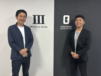みんなの銀行 サービス業務企画部 業務企画グループ グループ長 小柳満寛氏とサービスプランニング部 アライアンス企画グループ シニアマネージャー 宮川透氏