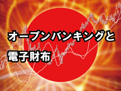 mobilewallet1