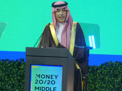 money2020middleeast1