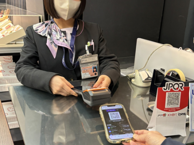 羽田空港第３ターミナル内店舗でステーブルコイン（USDC）による決済を開始