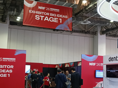 nrfapac1