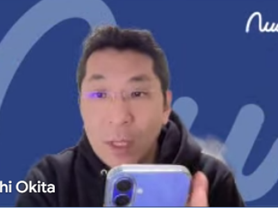 ナッジ 代表取締役 沖田 貴史氏