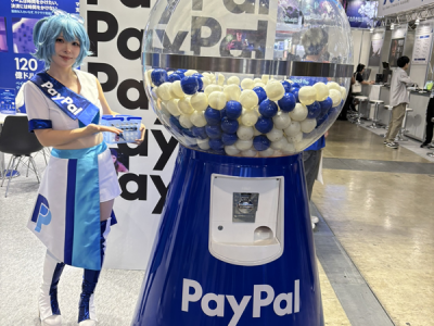 paypal2