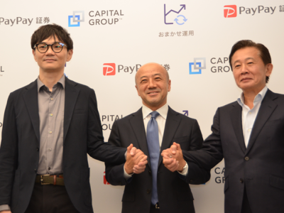 左からPayPay 証券代表取締役社長執行役員CEO 番所健児氏、キャピタル・インターナショナル代表取締役社長 小泉徹也氏、PayPay副社長執行役員Co-COO金融事業統括本部長 安田正道氏