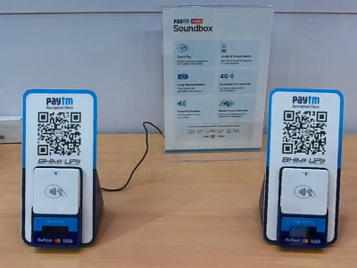 インドで「Paytm Card Soundbox」を発売開始