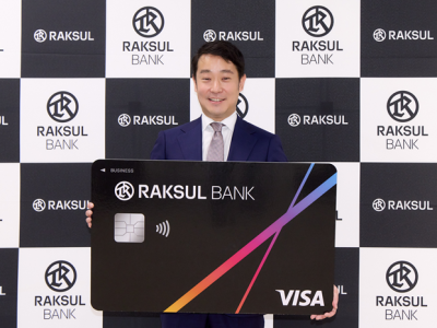 ラスクルバンク代表取締役CEO 杉山賢氏