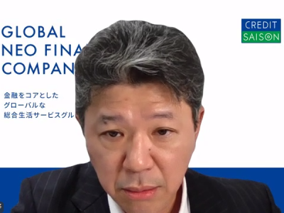 クレディセゾン 代表取締役（兼）社長執行役員 COO 水野 克己氏