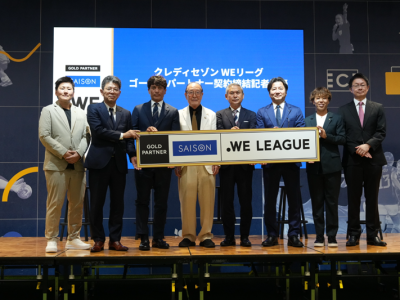 左からＷＥリーグ理事　海堀あゆみ氏、クレディセゾン代表取締役（兼）社長執行役員COO水野克己氏、ＷＥリーグ副理事長 宮本恒靖氏、クレディセゾン代表取締役会長CEO　林野宏氏、JFA女子ナショナルチームダイレクター 佐々木則夫氏、ＷＥリーグチェア　野々村芳和氏、元なでしこジャパン　岩清水梓氏、クレディセゾン代表取締役（兼）常務執行役員　足利駿二氏