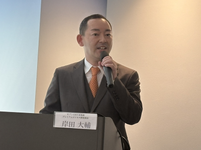 セゾンAMEX事業部 プレミアムビジネス開発部長 岸田大輔氏