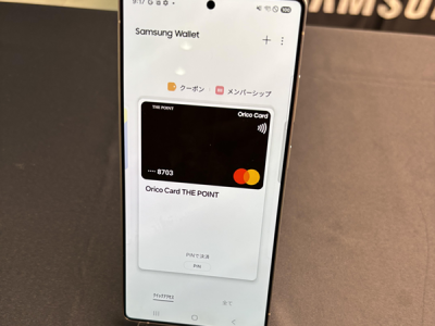 日本国内のカード会社ではオリコが初めて対応。Samsung Galaxy スマートフォンにオリコカード（Mastercard）を登録することで、 Mastercard 加盟店でSamsung Walletを利用できる
