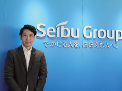 西武ホールディングス 経営企画本部 西武ラボ 課長補佐 青木啓史氏