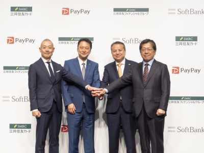 左からPayPay 代表取締役 社長執行役員CEO　中山 一郎氏、ソフトバンク　代表取締役 社長執行役員 兼 CEO　宮川 潤一氏、社三井住友フィナンシャルグループ　取締役 執行役社長 グループCEO　中島 達氏、三井住友カード株式会社　代表取締役 社長執行役員 CEO　大西 幸彦氏