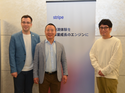 左からストライプジャパン代表取締役のダニエル・ヘフェルナン氏、代表取締役の平賀充氏、アトモフの共同創業者取締役の中野恭兵氏。アトモフはStripeのカード分割払いを本体ハードウェアの販売にも導入した