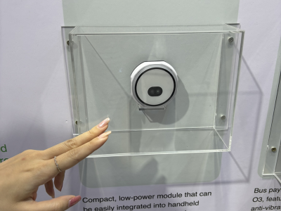 SFF25では最新のO4 Palmモジュールを紹介