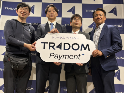 左からJPYC 代表取締役 岡部典孝氏、トレーダム 代表取締役 阪根信一氏、トレーダム 代表取締役社長 浦島伸一郎氏、Edute 代表取締役 中尾信也氏