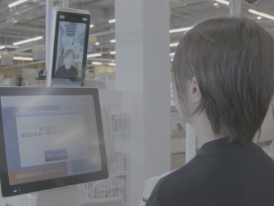 トライアルGO脇田店では、顔認証技術による決済サービスが利用できる