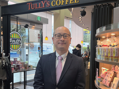 タリーズコーヒージャパン マーケティング本部 部長 工藤和幸氏