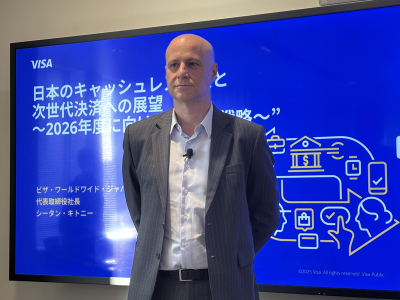 ビザ・ワールドワイド・ジャパン代表取締役社長 シータン・キトニー氏